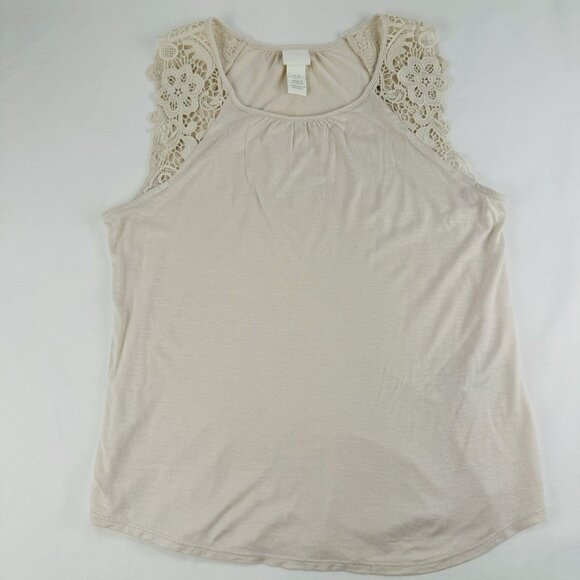 Coquette Lace H&M Tank Top Beige XS - Picture 1 of 5